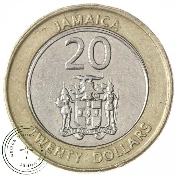 Ямайка 20 долларов 2008