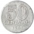 Бразилия 50 сентаво 1961