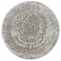 Бразилия 50 сентаво 1961