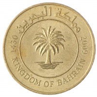 Бахрейн 10 филс 2009