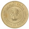Бахрейн 10 филс 2009 - 937033464