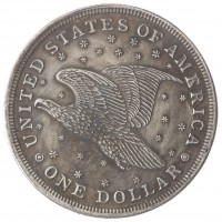 Копия 1 доллар Гобрехта 1836