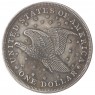 Копия 1 доллар Гобрехта 1836