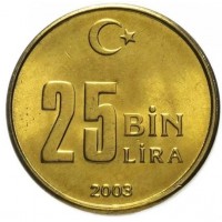 Турция 25000 лир ( 25 бин ) 2003