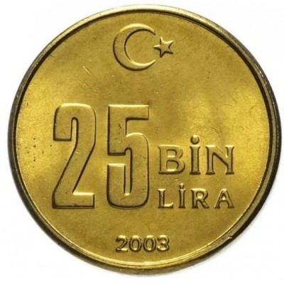 Монета Турция 25000 лир ( 25 бин ) 2003