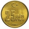 Турция 25000 лир ( 25 бин ) 2003 — 937046778
