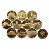 Северная Корея набор 10 монет 10 вон 2014 исторические местам Кэсона