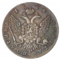 Копия полтина 1764 СПБ ЯI