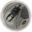 3 рубля 2014 Санный спорт в оригинальном футляре