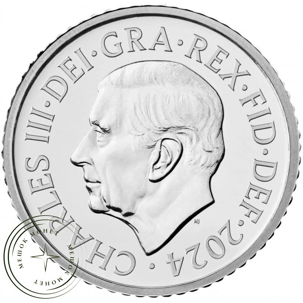 Великобритания 5 пенсов 2024 — 937046486