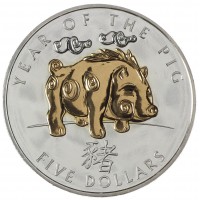 Соломоновы острова 5 долларов 2007 Год Свиньи