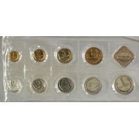 Монета Годовой набор 1989 года ЛМД