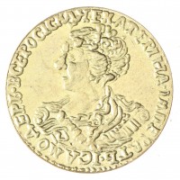 Копия 2 рубля 1726 года