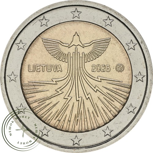 Литва 2 евро 2026 Энергетическая независимость — 937046643