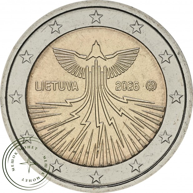 Литва 2 евро 2026 Энергетическая независимость — 937046643