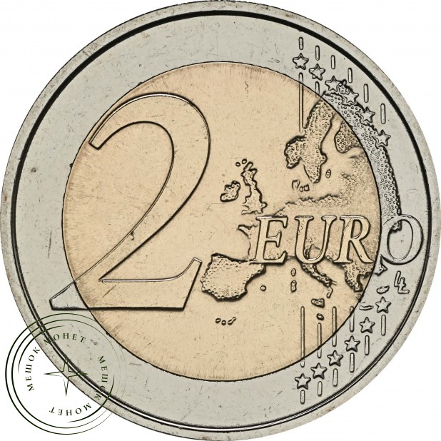 Литва 2 евро 2026 Энергетическая независимость — 937046643