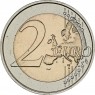 Литва 2 евро 2026 Энергетическая независимость — 937046643