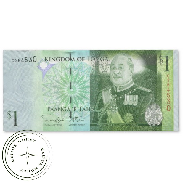 Тонга 1 паанга 2009