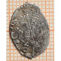 Монета Чешуя Бориса Годунова 1598-1605 Москва оМ