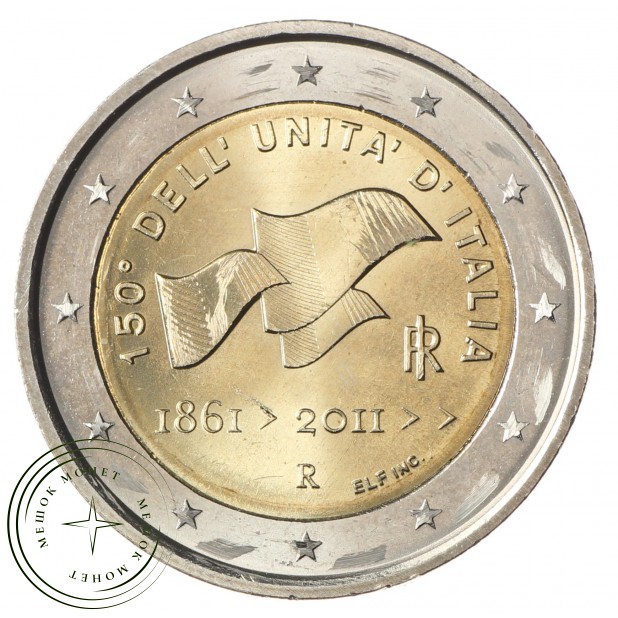 Италия 2 евро 2011 150 лет объединения Италии