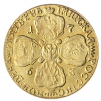 Копия 5 рублей 1763