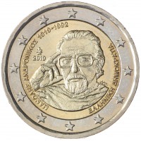 Монета Греция 2 евро 2019 100 лет со дня рождения Манолиса Андроникоса
