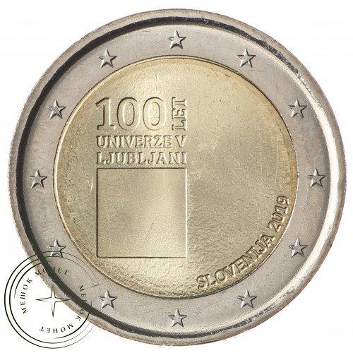 Словения 2 евро 2019 100-летие со дня основания Люблянского университета — 93700841