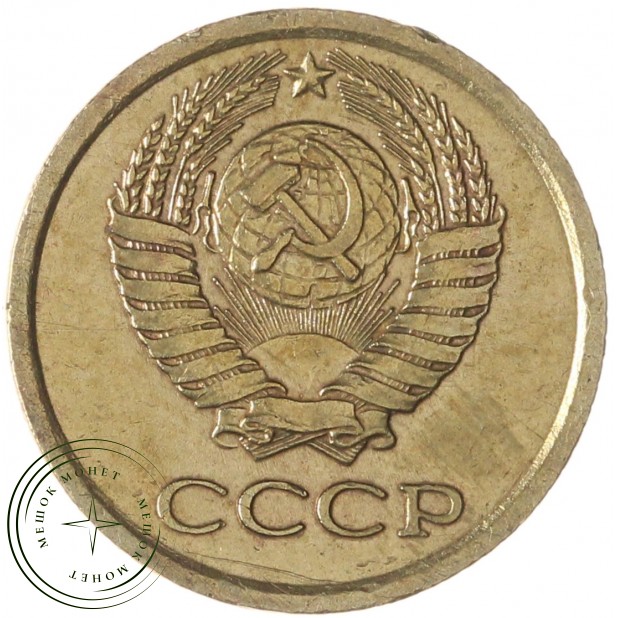 1 копейка 1964 — 63926181