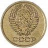 1 копейка 1964 — 63926181
