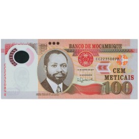Банкнота Мозамбик 100 метикалов 2017