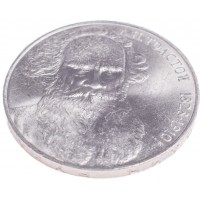 Монета 1 рубль 1988 Толстой