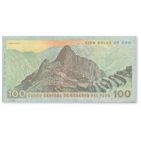 Перу 100 соль 1976