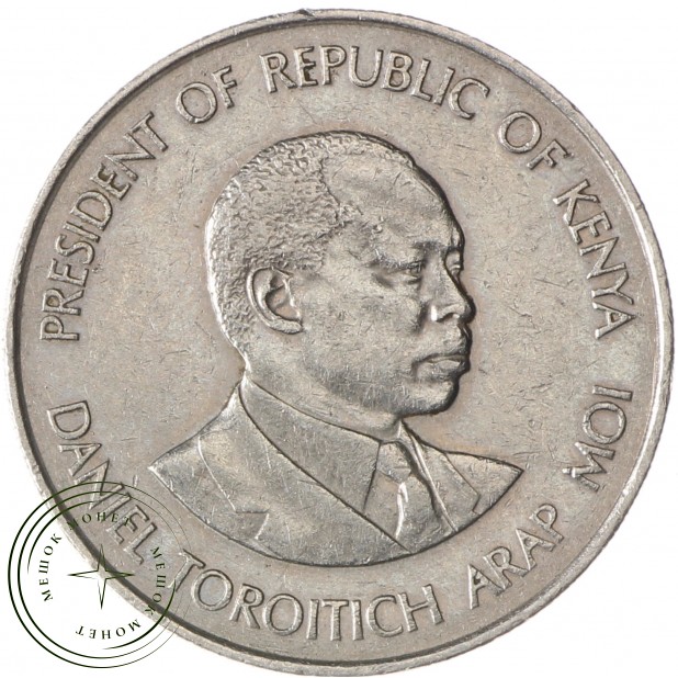 Кения 1 шиллинг 1980