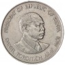 Кения 1 шиллинг 1980