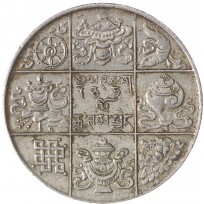 Монета Бутан 1/2 рупии 1950