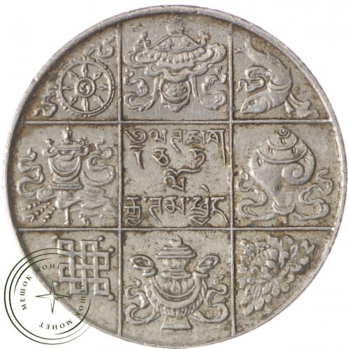 Бутан 1/2 рупии 1950