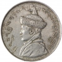 Монета Бутан 1/2 рупии 1950