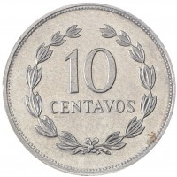 Монета Сальвадор 10 сентаво 1987