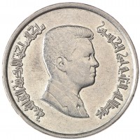 Монета Иордания 10 пиастров 2012