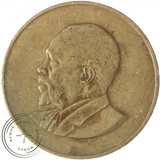 Кения 10 центов 1968 - 27959333
