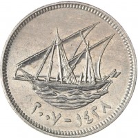 Монета Кувейт 20 филс 2007