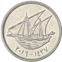 Монета Кувейт 100 филс 2016