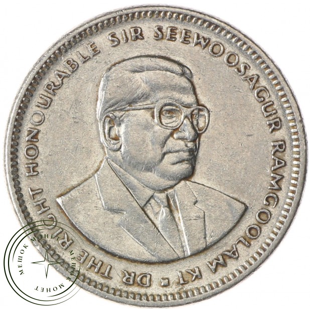 Маврикий 1/2 рупии 1987