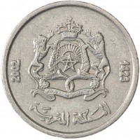 Монета Марокко 1/2 дирхам 2002