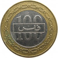 Бахрейн 100 филсов 2007