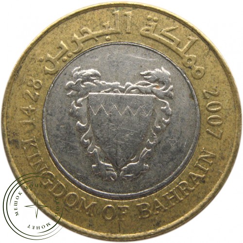Бахрейн 100 филсов 2007 — 38499966-1