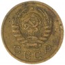 1 копейка 1946 — 937041421
