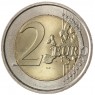 Италия 2 евро 2007 Римский договор