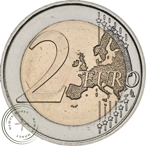Германия 2 евро 2026 Конрад Аденауэр, письмо по нашему выбору — 937046047