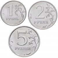 Монеты России регулярного чекана 2026 ММД набор 3 шт